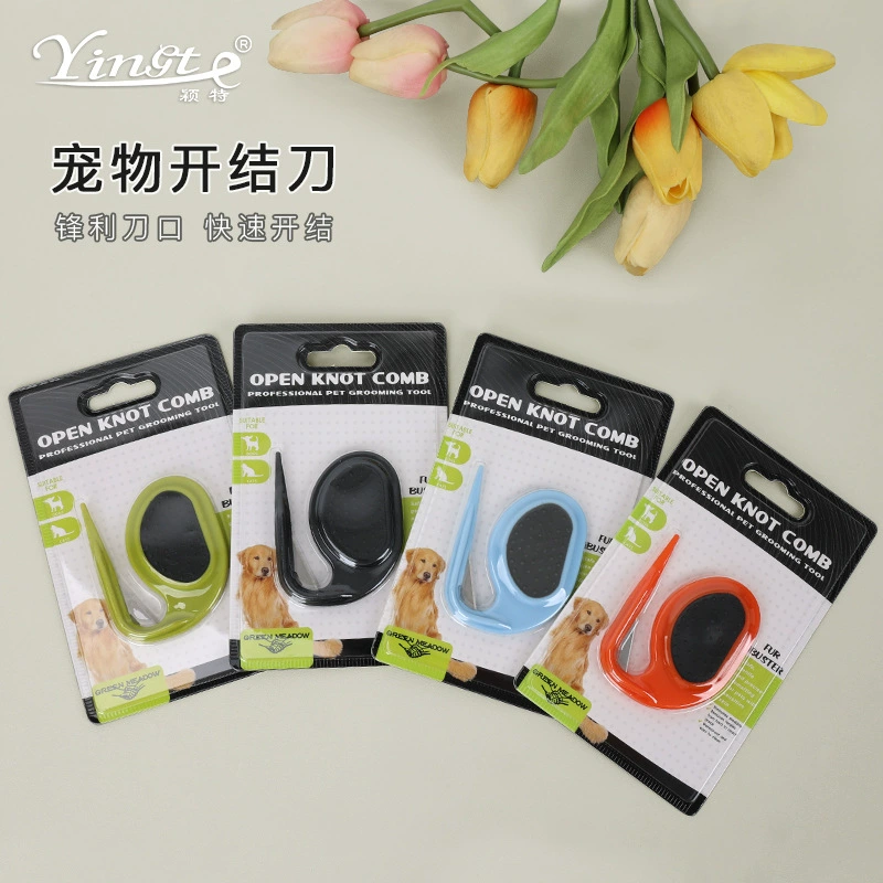 Расческа для домашних животных Завязывающаяся расческа Лезвие Расческа для удаления волос для собак Кошка Собака Красота Нож для стрижки волос Инструмент для завязывания