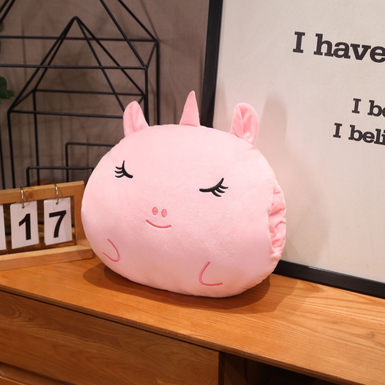 2유니콘 손난로 35cm