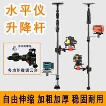 ˮƽ�x����֧�ΗU�t�⾀֧��������s�U΢�{�̨ͨ��ľ����플���