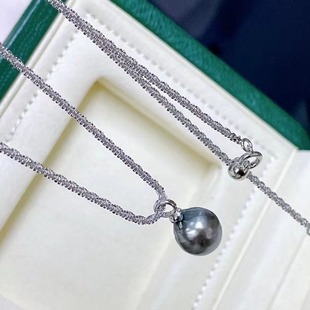 Tahiti Black Pearl Long Chain 12-13 with Twisted Chain Seawater Pearl Necklace Fashion Naked Beads Wholesale