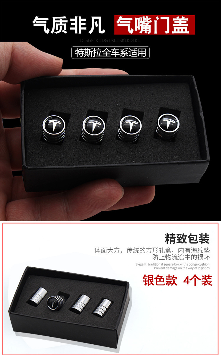 modelx is suitable for Tesla ymodel3 valve core decorative cover tesla car tire valve cap