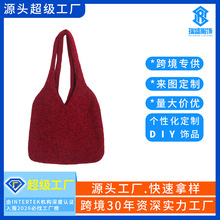 �������l��ëᘿ���������Ҹ�μ��ins��ɫ��Ůб�����ذ��S��