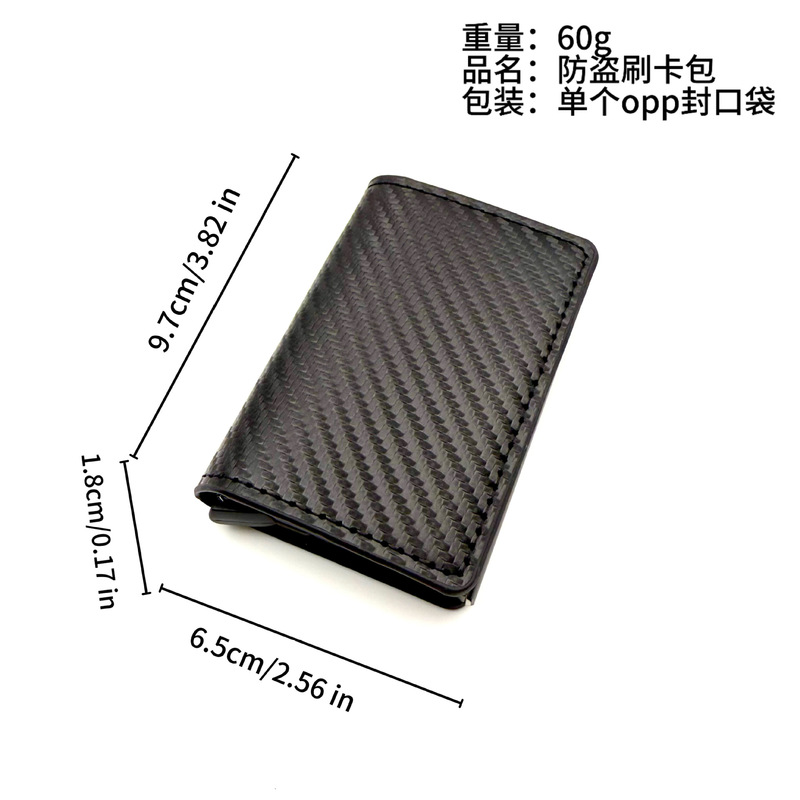 国境を越えた欧米の男性財布の多いカード位置自動ポップアップ式金属カードケースRFID盗難防止ブラシ炭素繊維カードバッグ|undefined