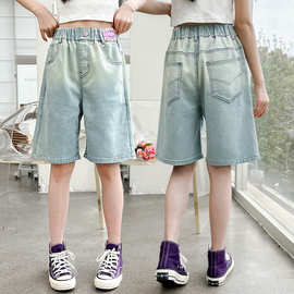 女童牛仔短裤2024夏季新款洋气百搭外穿夏装中大儿童夏款时髦裤子