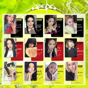 aespa�M��߸LEMONADE��߅ �Ǻ����Ŀ����ص�С�� starriver���\��