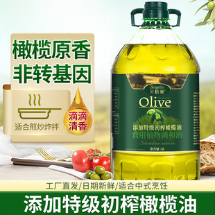 �����ؼ���ե�ϙ���Ͱ�b�������ó����ϙ�ԭ��5L�s10���{��ʳ����