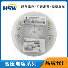 �߉����FK21X222K502EGG 2211 2.2NF X7R 5000V�Ų�PDC�NƬ���