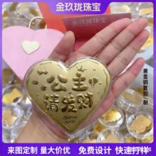 ���999���Ĵ����Ո�lؔ�����Ґ���520������˹��Y���S��YƷ