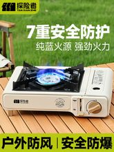 ��ʽ�t�����yʽ�¿����t¶�I�b��ȫ�נt�߼�����˹�t���ߠt��