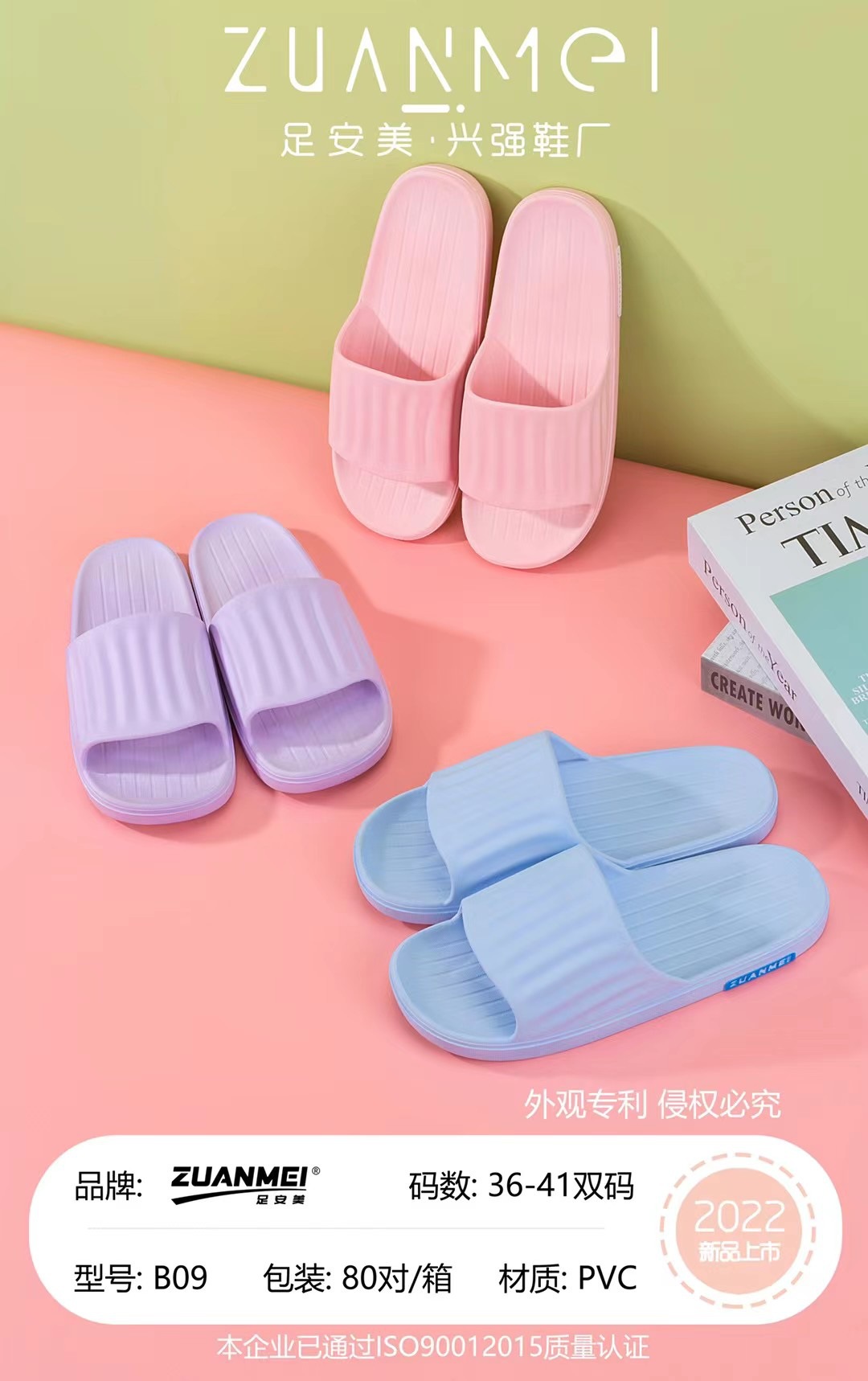 微信图片_20211124160128