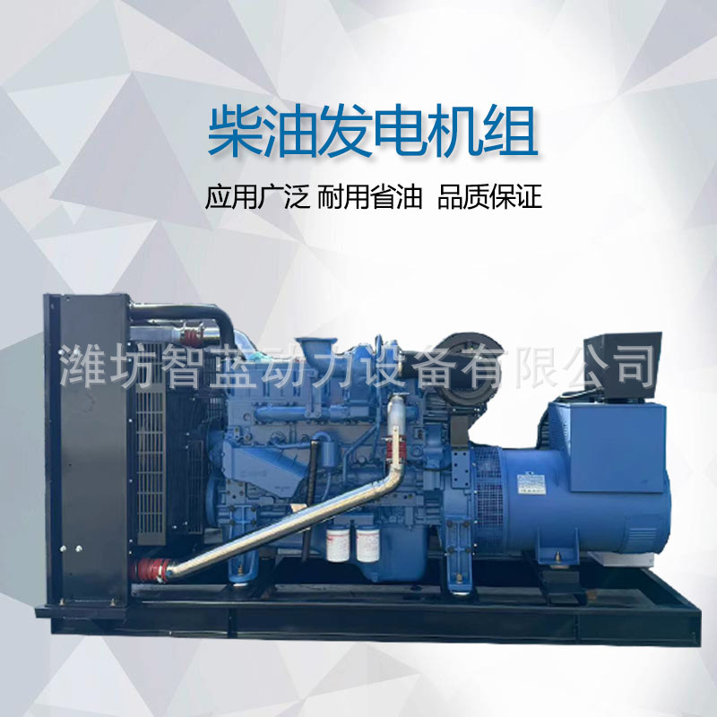 供应200KW玉柴发电机组 移动拖车式200KW发电机