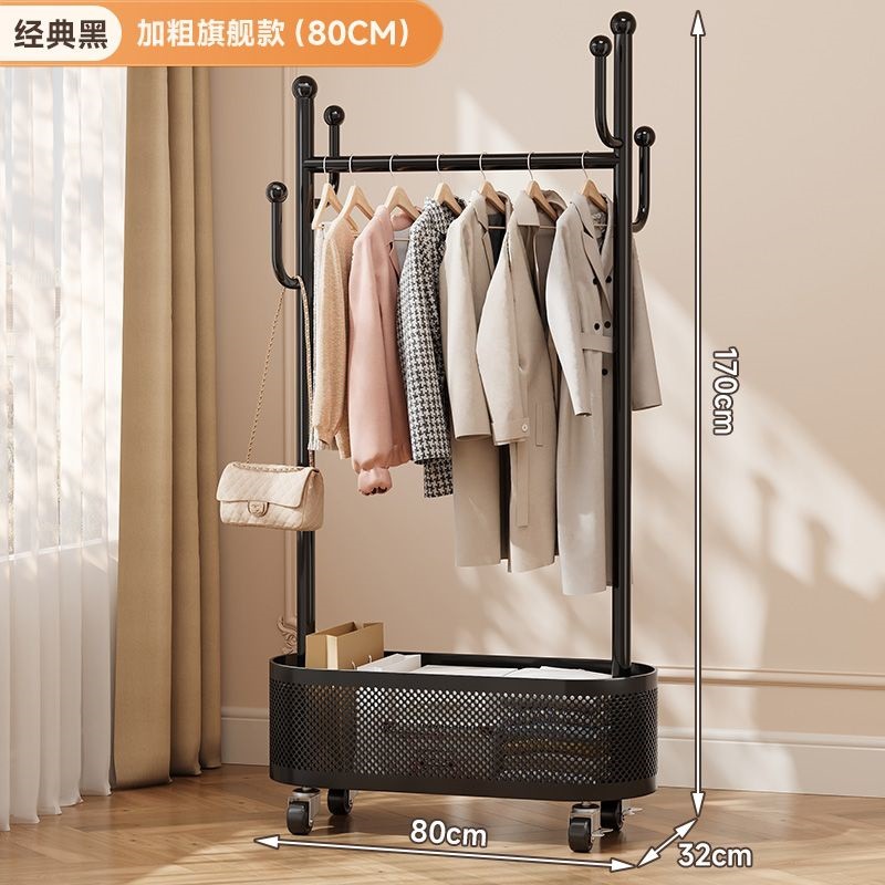 [굵게 굵게] 기질 블랙 80CM (타원형 + 유니버설 휠)