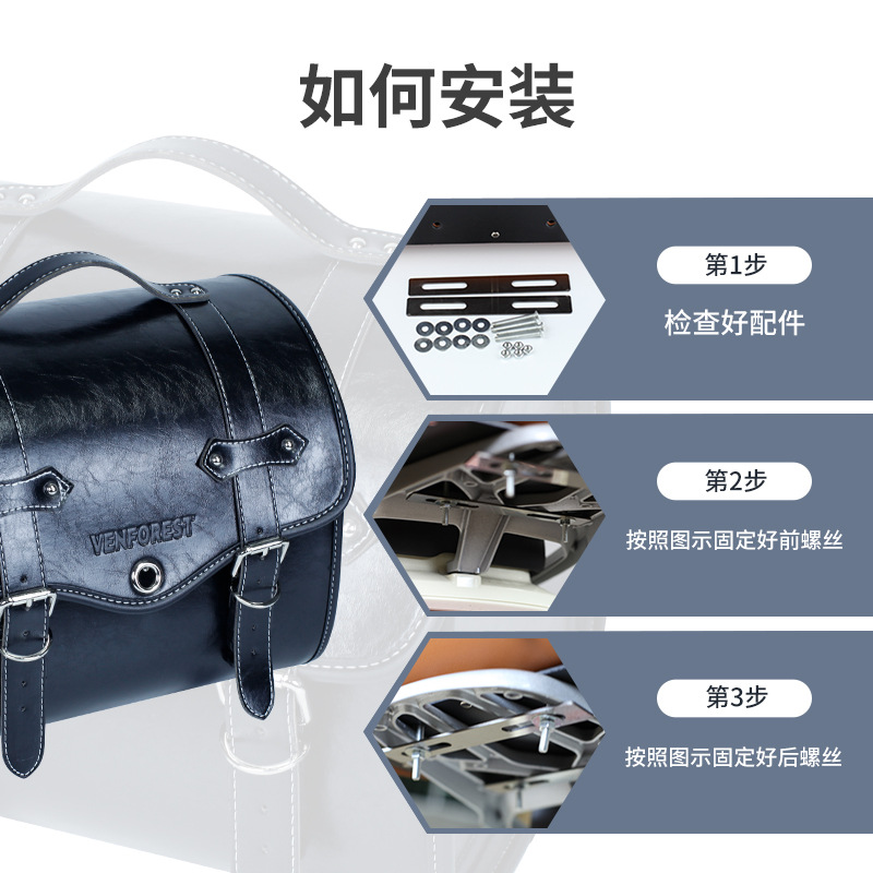 Newly Upgraded Electric Vehicle Bottom Bracket Quick-Release Waterproof Electric Vehicle Trunk Scooter Rear Storage Box
