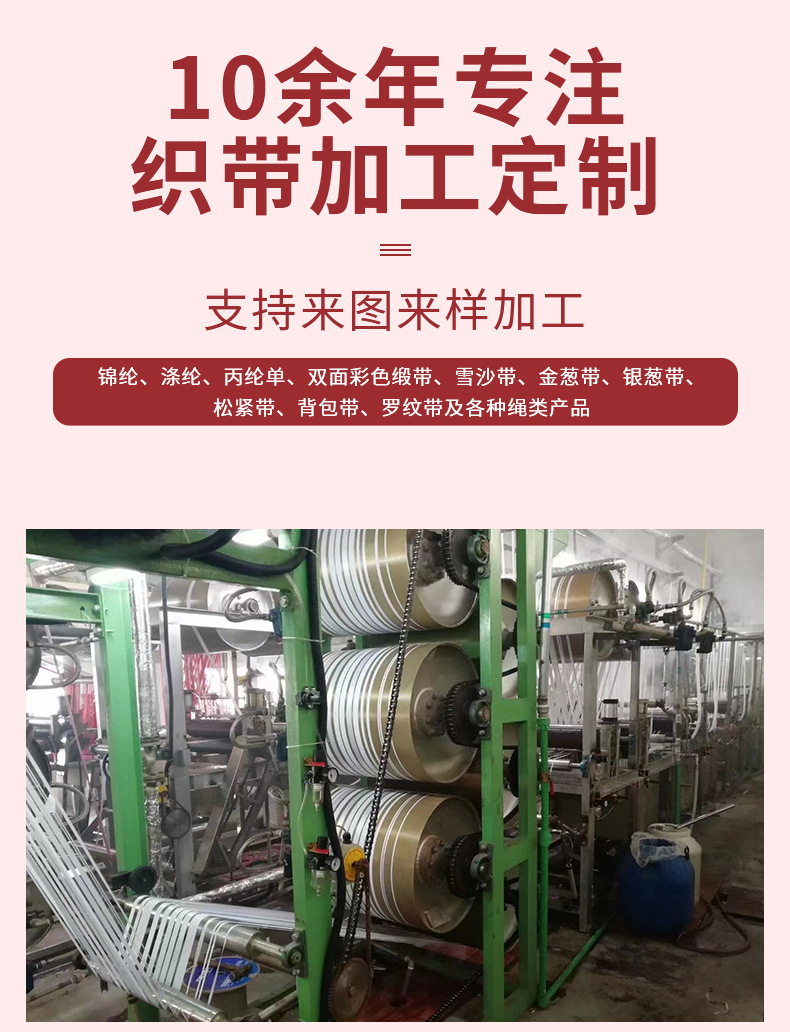第九款_12.jpg