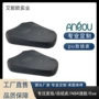 pu专业定制自结皮背垫