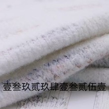 ɫ��5.5NM�������ë38����]23����]20����ë13������6�����]