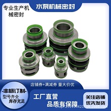 ���ҹ�Ӧ���÷���ˮ��2660/4630/4640��װ�Ͻ������е�ܷ�Ʒ�ʱ�
