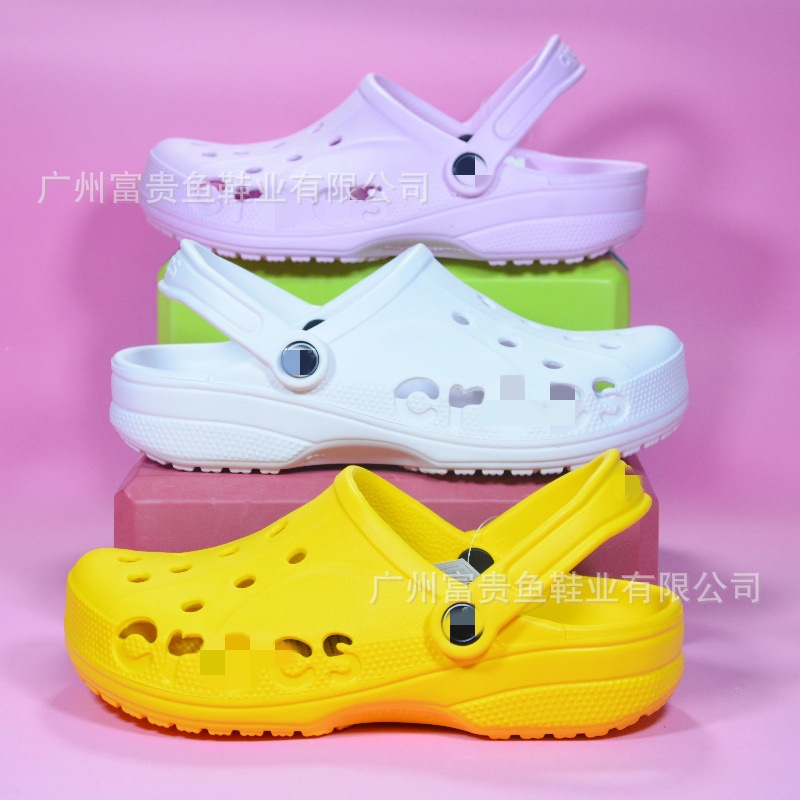 Crocs-style slippers