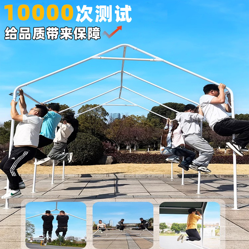 インターネット有名人の屋外キャンプテント、展示会用テント、4本脚、3x3m雨よけ、夜市、4本脚日よけ|undefined
