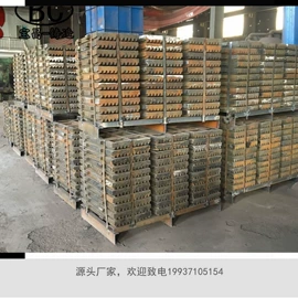 粉碎设备配件;开采选矿设备