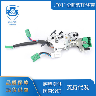 �m����ծaJF011E RE0F10A F1CJA CVT ׃����늴��yȫ���p������