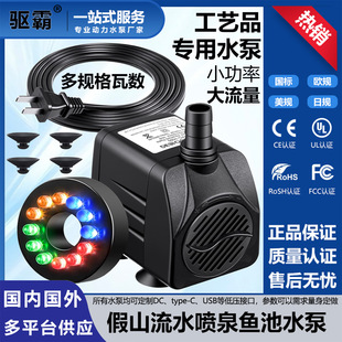 ����ˮ��ˇƷ��ɽˮ�Ç�Ȫˮ��С���~���^�V����ˮ�o���๦�ܱ�