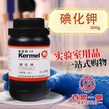 �����ܚW���Wԇ��  �⻯� AR ������ GR ������ 500�� ��ُ��