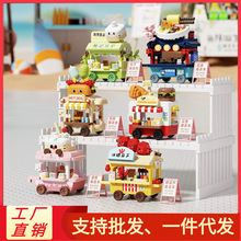 ���ݘ��߷eľ��߃�ͯ����΢�w��ƴ�b�־���ʳС܇�[��С�YƷ���l