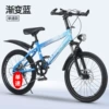 Bike spokes disc brake, shock-absorbing headlights, gradient