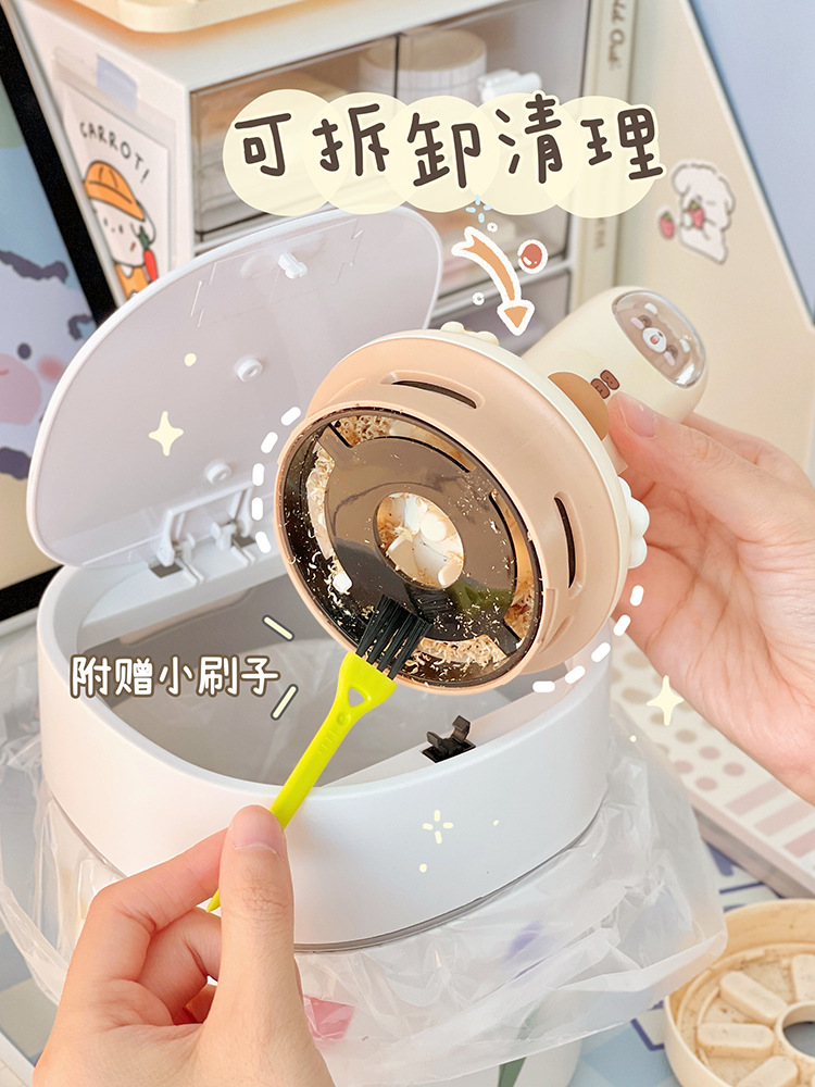 먼지 흡입 학생 데스크탑 고무 파편 충전 청소기 테이블 청소 문구 키보드 전기 진공 청소기