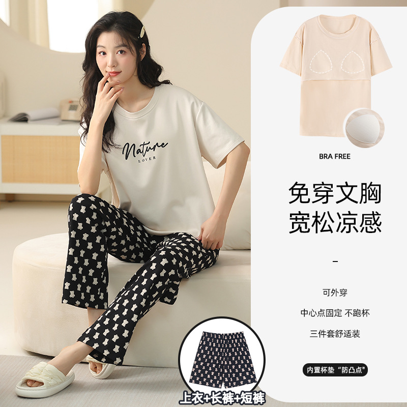 Fadaiqi One-piece Pajamas with Chest Pad Women's Wear-free Bra Short-sleeved Home Clothes suit Summer Thin Outer Wearable