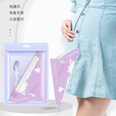 On-board emergency urine bag, urinal pregnant women's toilet