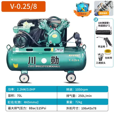 electric motor, diesel engine, Hava kompressorları - all-copper-0258-single-phase-belt-driven-air-compressor