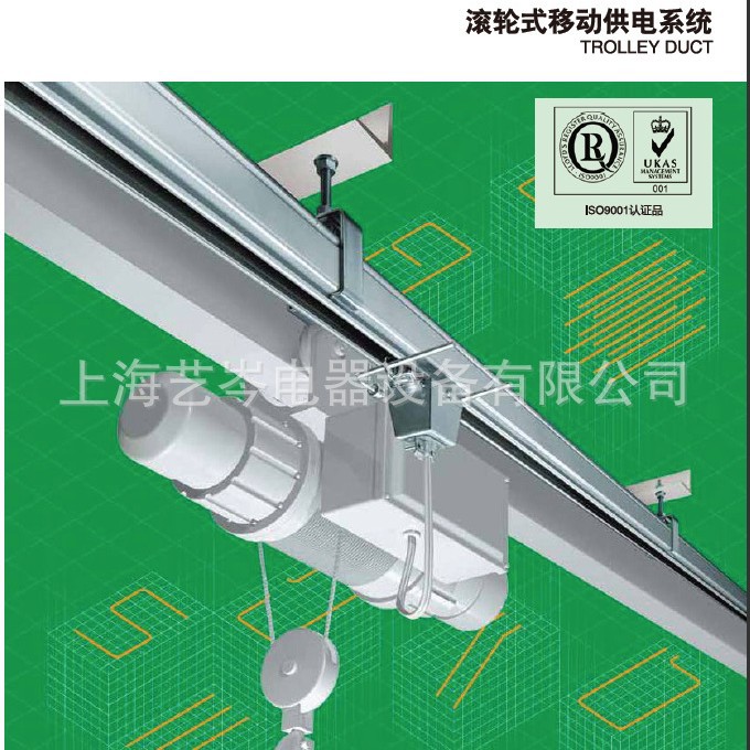 销售松下滚轮式电轨 松下盒型电轨 松下集电轨 DH6295 DH6576
