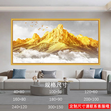 ���ս�ɽ�b��͏dɳ�l�������N���p�ݴ��ɽˮ�L������ؔ�Lˮ��