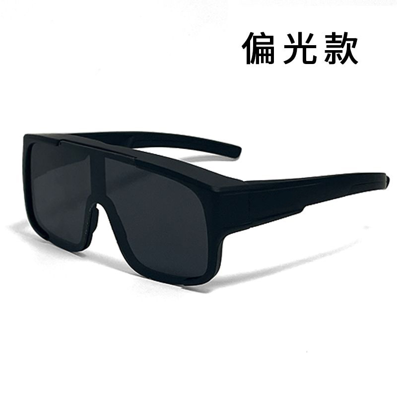 Серая пленка в черной оправе (можно носить очки для близорукости), поляризованная версия