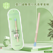 Ī�m���۲�С���畞Ⱦˢ����ˢ��Ӱˢ�Ӱˢ�߹�����ˢ���yˢ901