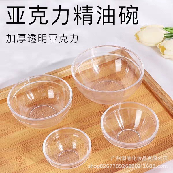 Suministros para salones de belleza Tazón pequeño de acrílico Tazón pequeño transparente Tazón de aceite refinado Tazón de máscara especial Espesor y duradero