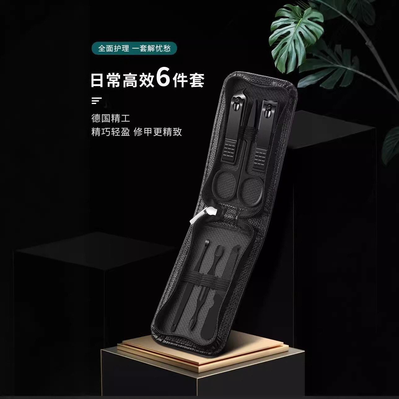 微信图片_20250319124743