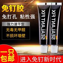 �M�����ᔷ�ˮ�zҺ�w��ɲ����z�R�Ӵɴuճ�Y����ɫ�o���N����z