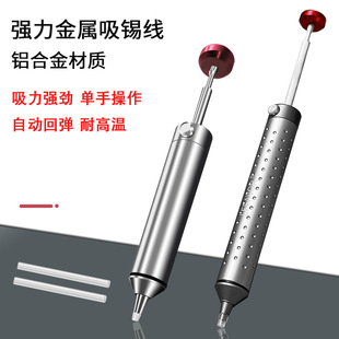 ���Ժ��a�����ք�������a�� ȫ�X�Ͻ���|�������a�����l���l