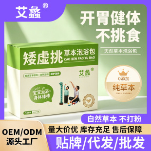 �F؛���l��ͯ��ԡ�������ݱ����_�������콡Ƣ�����Ƥ��ԡ��ԡș