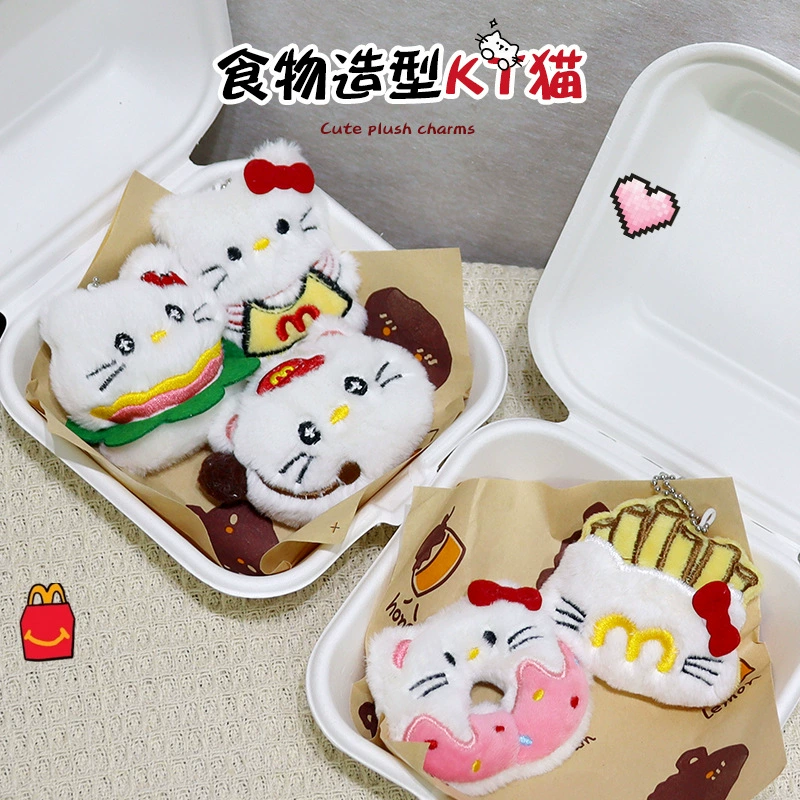 Плюшевая подвеска Hello Kitty, мультяшный брелок для сумки, 5×3×7 см, 9 г