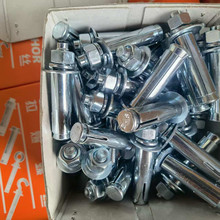 �i�Y��˨ EGӢ���F�U������˨ ��Û��˨ W1/4 5/16 3/8 1/2