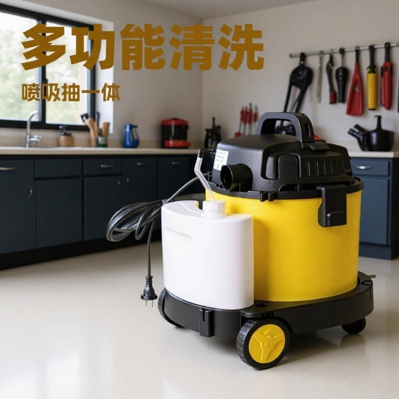 跨境110V吸尘器车家两用大吸力干湿吹强力家庭大功率地毯喷吸机