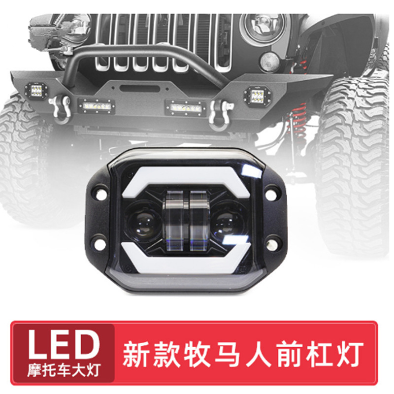 Lámpara de trabajo LED cuadrada de Wrangler Cross Country Vehicle Angel Eye Spotlight incrustado en barra delantera red de niebla modificada
