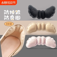 �_����N������������ĥ�_�߸�Ь�|Ь������a�|Ů�{Ь�aЬ���С