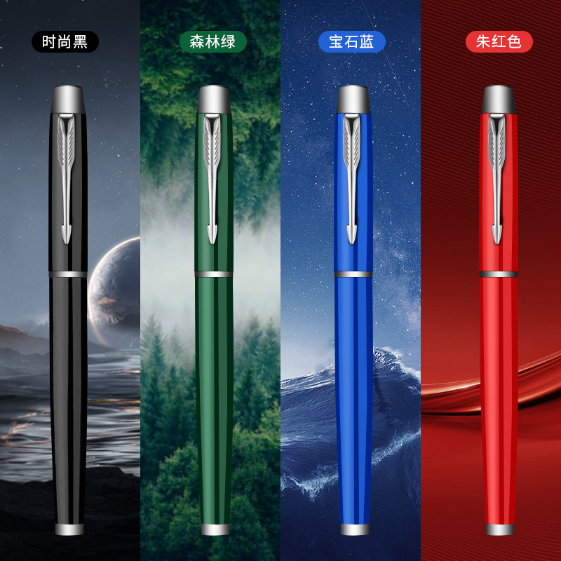 Business simple gift signature metal pen engraving corporate neutral advertising ink pen black printable LOGO wholesale