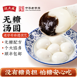 ���ɺ�֥���r�✫�A��ɳ��ζ�Ϻ�Ԫ�����o�Ǵ󜫈A�o�ǜ��A