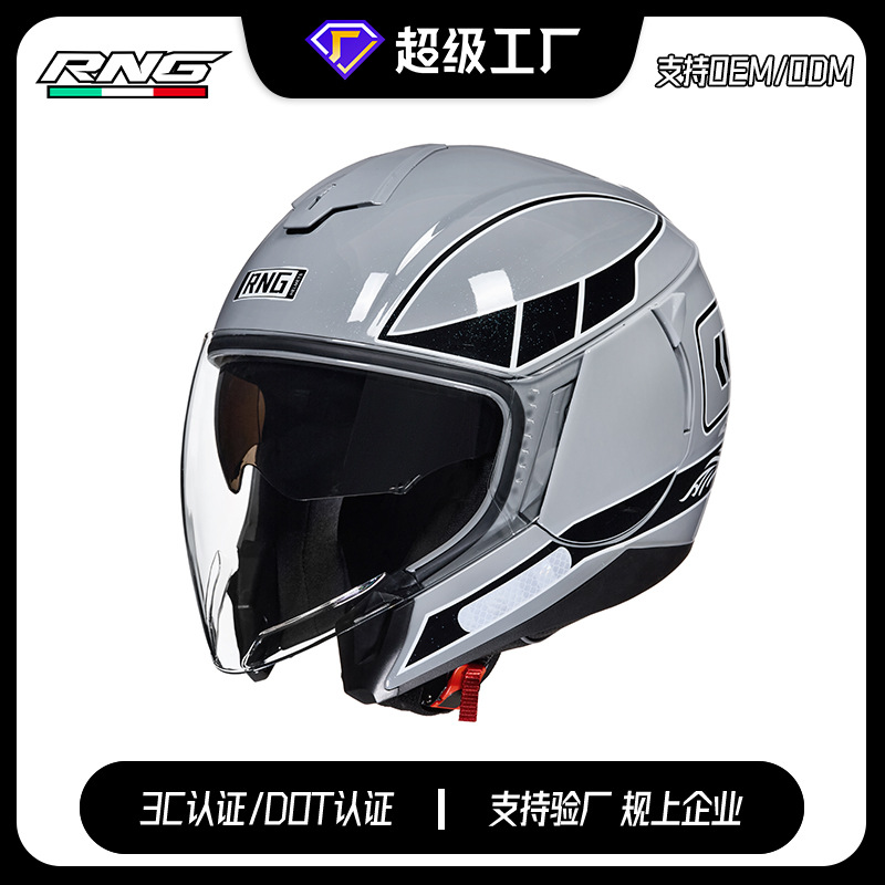[Personalizado] Motocicleta 3/4 Casco Locomotora Casco de ciclismo unisex Pedal Casco de cuatro estaciones de doble lente